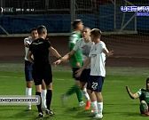 Матч с волгоградским "Ротором-2" завершился со счетом...