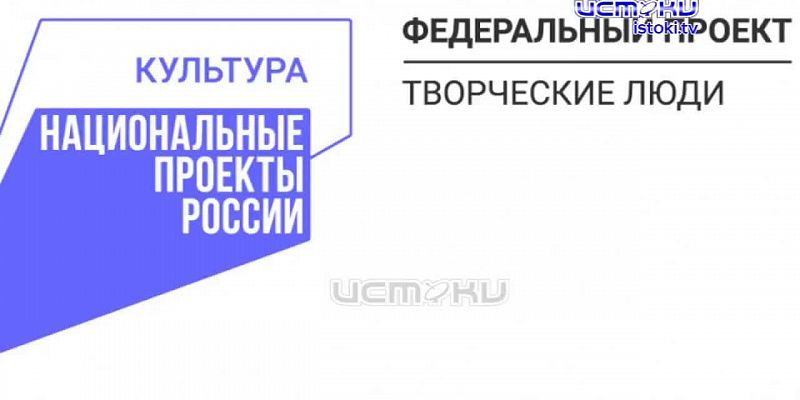 Глаз не оторвать: дефиле в русских традиционных костюмах