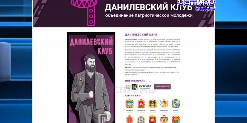 В Орле прошел митинг