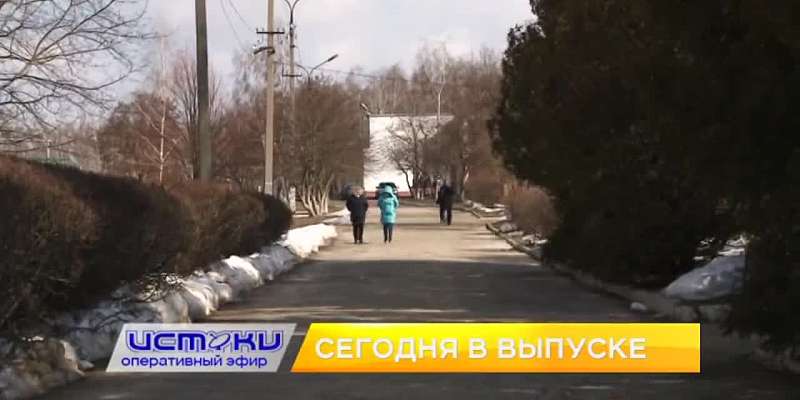 Беженцы из Донбасса рассказали в чем нуждаются, спасатели соревновались в том, кто лучше ликвидирует последствия ДТП и юные орловчане узнали историю о...