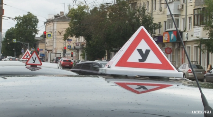 На водительские права орловчане, как и другие граждане РФ, возможно скоро смогут учиться дистанционно На водительские права орловчане, как и другие граждане РФ, возможно скоро смогут учиться дистанционно