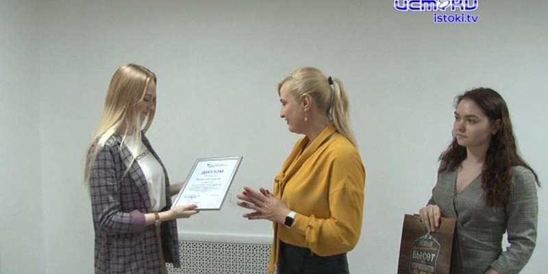Впереди — федеральный этап: корреспондент «Истоков» Оксана Сельницкая стала призером конкурса в Орловской ТПП