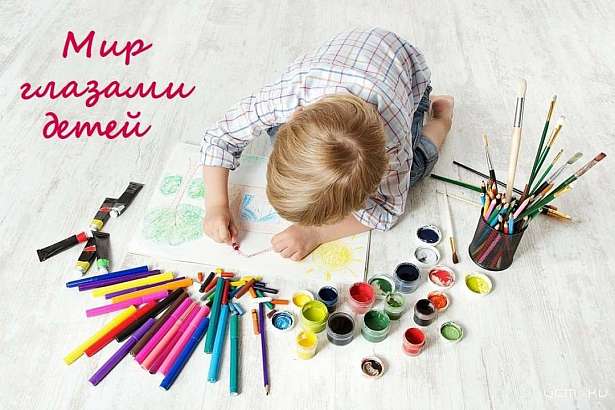 "Истоки" дарят подарки ко Дню защиты детей