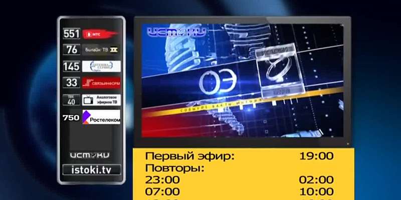 Депутаты облсовета обсудили меры поддержки членов семей участников СВО, участники "Движения первых" в Орле выпустили свою программу. Об этом и не толь...