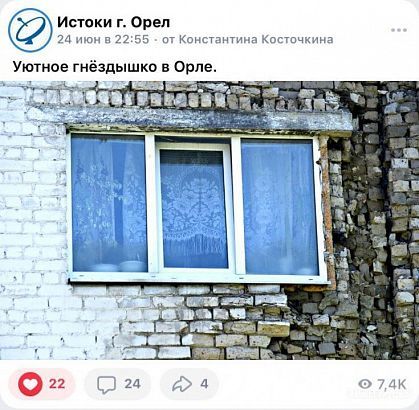 Народный корреспондент этой недели определен.  Народный корреспондент этой недели определен.