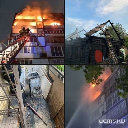 Тревожные выходные в Орловской области: пожары, спасения и трагедии