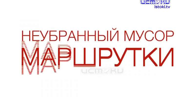 Легендарный Юрий Семин открыл в Орле детский турнир по мини-футболу, внимательный орловчанин уличил мэрию в завышении цен, а прокуратура внесла Парахи...
