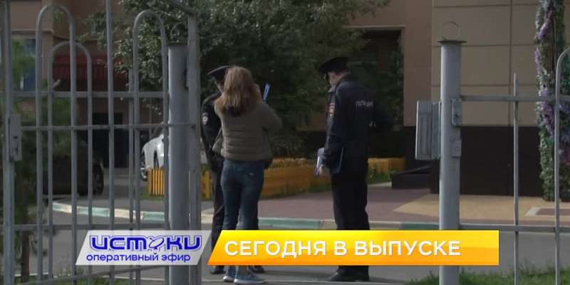 В Орле в мусорные контейнеры медцентры выбрасывают биоотходы, обязательная вакцинация и УК «Лига-Профи» создает уют в подшефных домах. Об этом и не то...