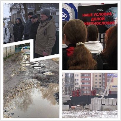 Тема исполнения национальных проектов на Орловщине прошла красной нитью на этой неделе в региональном медиапространстве.