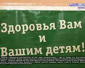 Благодаря орловскому депутату детсадовцам больше не страшны холода