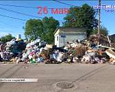 В Орле празднуют День пограничника, Орловские полицейские задержали девушку, которая работала на мошенников,