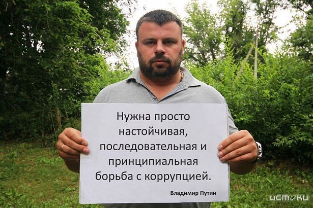 В тюрьме еще минимум на 2 месяца 