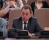 Годовой отчёт об исполнении областного бюджета 2014 года