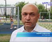В Орле реконструкция Детского парка завершилась В Орле реконструкция Детского парка завершилась