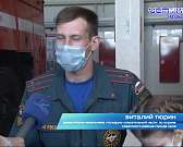 В прямом смысле прошли через огонь и воду: орловская пара нашла свое счастье в МЧС