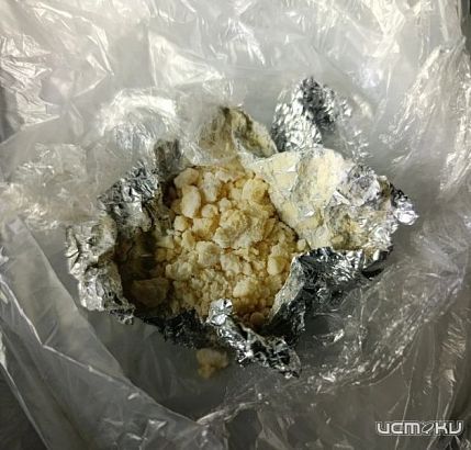 У жителя Свердловского района изъяли больше 12 с половиной граммов метилэфедрона