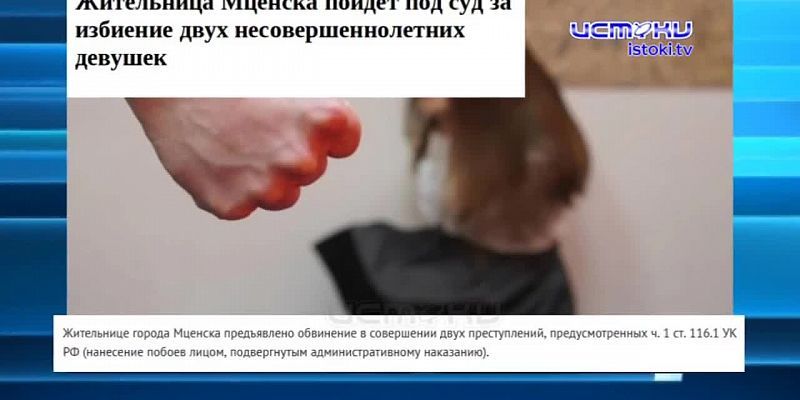 Экспресс-новости: орловчане проводили Казанскую икону Божией Матери, на недостроенный «Титаник» уже заказывают оборудование, а жителей области просят ...