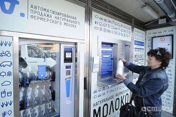 В Орле установят восемь торговых автоматов по продаже молока 