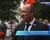 Орёл сегодня празднует 78 лет со дня освобождения от немецких захватчиков и День города