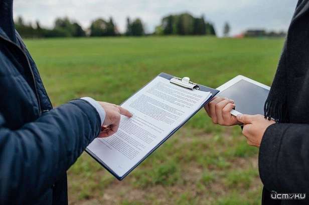 Давай-ка землю арендуй всего-то за 1 лишь рубль