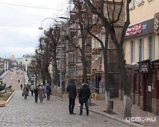 Конкурс на право ремонтировать ул. Ленина в Орле признали несостоявшимся