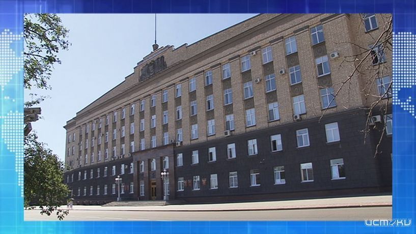 Губернатор создал очередную непонятную структуру. Экспресс - новости.