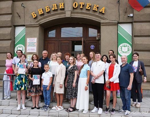 "Спасите Пушкинский язык!"