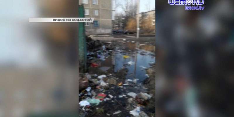 Жизнь среди мусора: орловчане жалуются на антисанитарию возле детсада