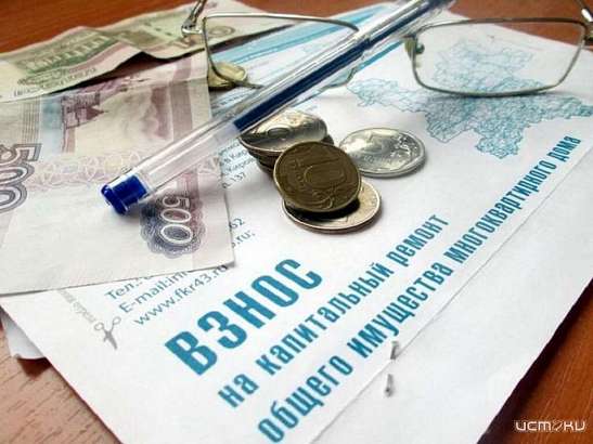 Орловская соцзащита незаконно отказала узнице фашизма в компенсации выплат за капремонт