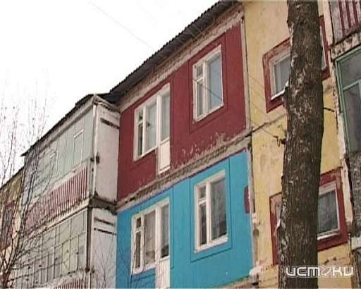 Жители «карточного дома» из села Парамоново начали получать выплаты