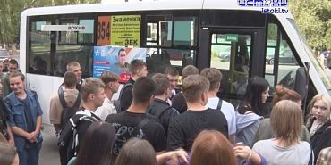 Оплату за проезд в общественном транспорте будут повышать