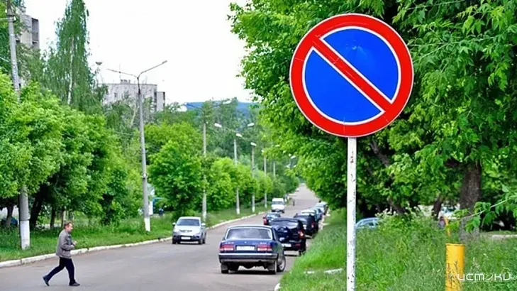 Завтра будет временно запрещена стоянка транспортных средств по ул. Салтыкова-Щедрина  Завтра будет временно запрещена стоянка транспортных средств по ул. Салтыкова-Щедрина