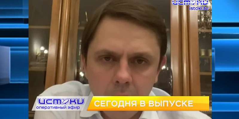 В Орловской области планируют ослабить ковидные ограничения, в городе большое количество светофоров сильно мешает автомобилистам и «подводные камни» в...