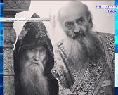 экспресс новости 17.03.25