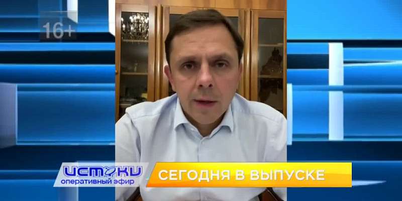 Клычкова заблокировали в «Одноклассниках», в Орле прошёл турнир памяти футбольного тренера Игоря Химушкина, а спасатели помолились образу заступницы о...