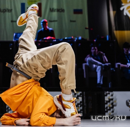 Орёл примет Чемпионат и Первенство области по брейкингу