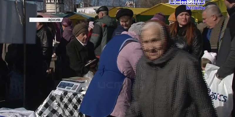 Заинтересовавшийся «Дворянкой» подрядчик потерял счета за 10 минут до заключения контракта, а завтра центр Орла перекроют. Новости за 90 секунд