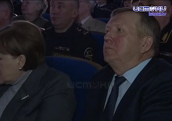 Сегодня в стране отмечается день работника прокуратуры. По этому случаю в областной прокуратуре прошло праздничное мероприятие.