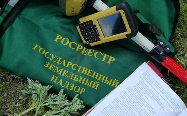 Орловский Росреестр отменил все плановые земельные проверки до конца года