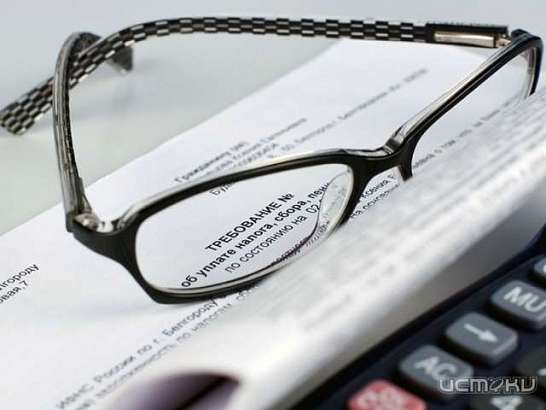 Налогоплательщики - физические лица обязаны информировать налоговые органы об объектах недвижимости, отсутствующих в уведомлении на уплату налогов