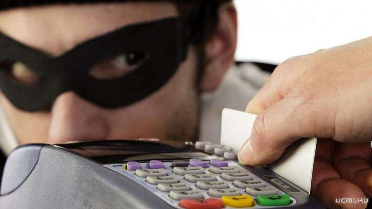 В Заводском районе Орла за год возбудили 200 уголовных дел, связанных с мошенничеством 