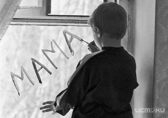 В Орле стало меньше детей-сирот