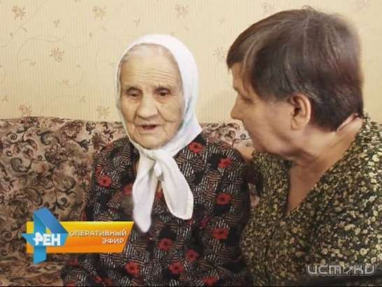 Двойной праздник: накануне Международного женского дня старейшей женщине региона исполнилось 108 лет