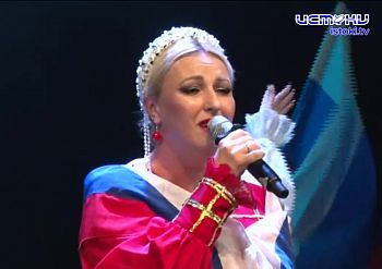 Благотворительный концерт «Бастион»