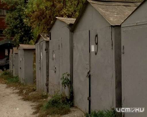 К трем уже демонтированным гаражам на Набережной Дубровинского добавятся еще восемь