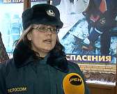 На Орловщину надвигается циклон - днем дожди, ночь