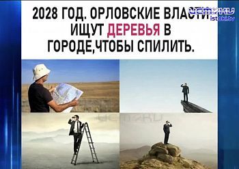 Эхо 90-х: В Турции задержан экс-владелец торговой сети "Паллада торг" Эхо 90-х: В Турции задержан экс-владелец торговой сети "Паллада торг"