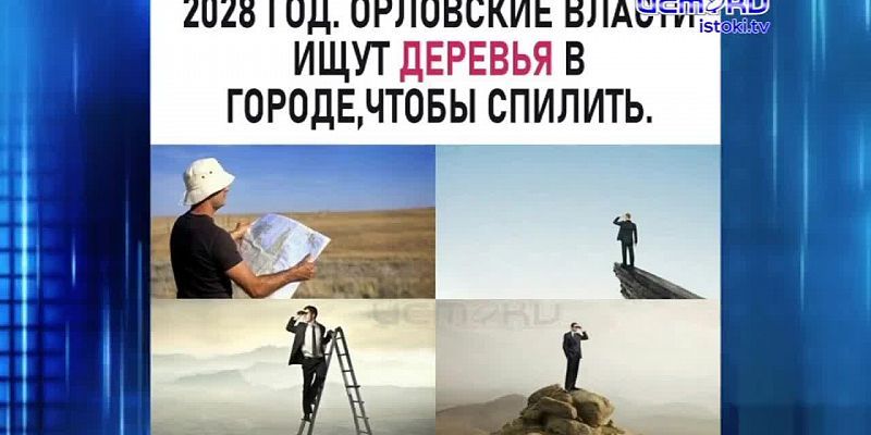 Эхо 90-х: В Турции задержан экс-владелец торговой сети "Паллада торг"