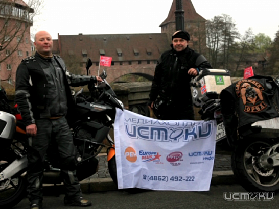 Ретро-байкеры покорят Корею 