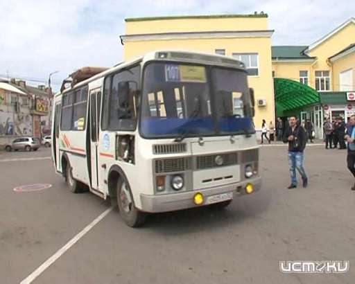 Пригородное и междугороднее сообщение с автовокзала восстановлено